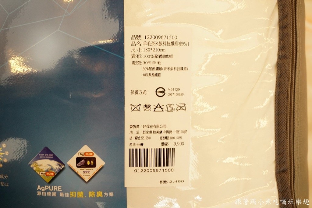 20250124-kq0qq