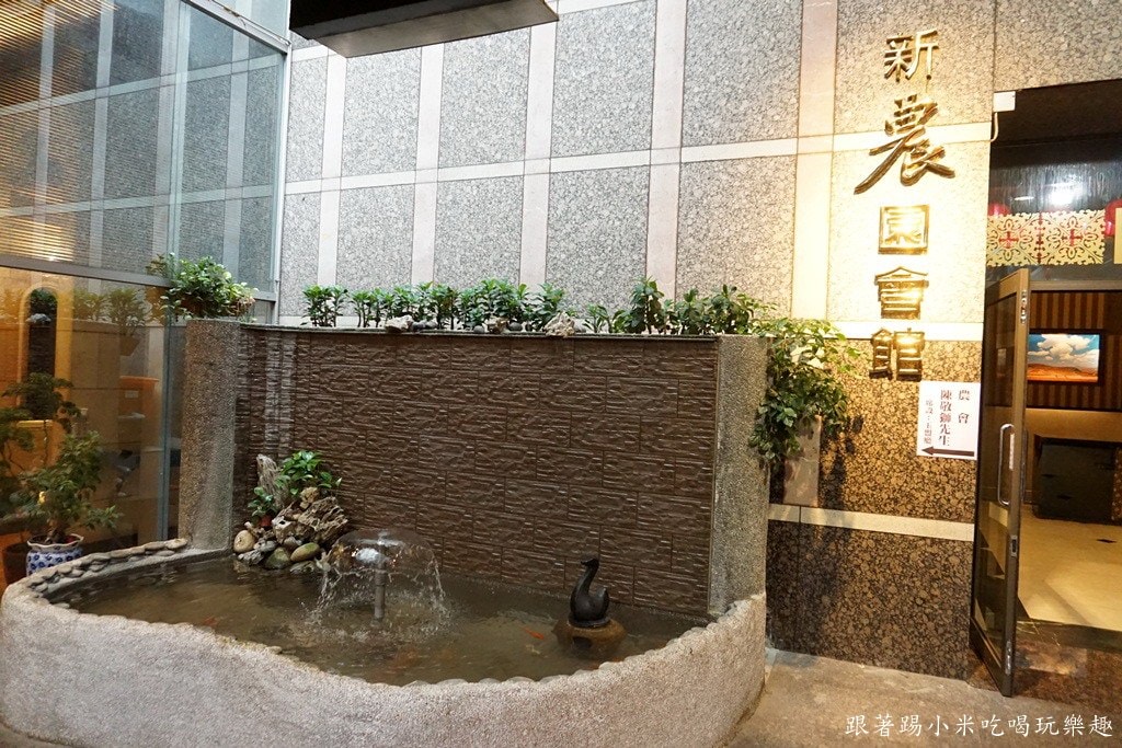 20250124-phljv