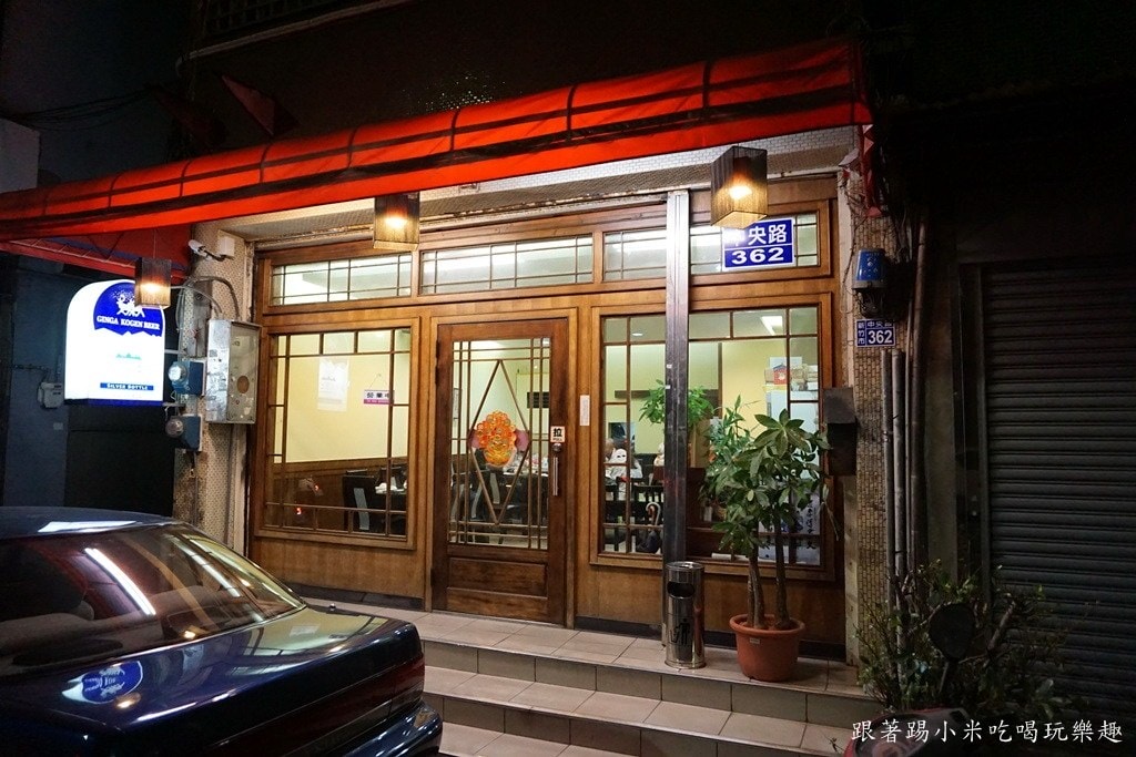 20250124-qqsme