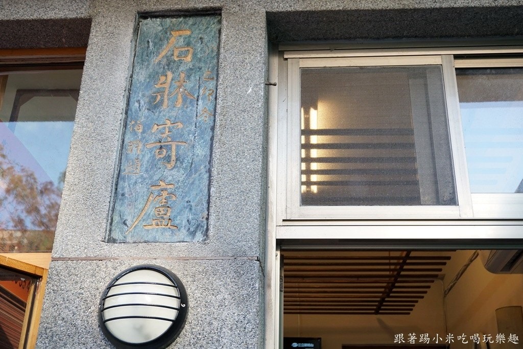 20250124-ra37s