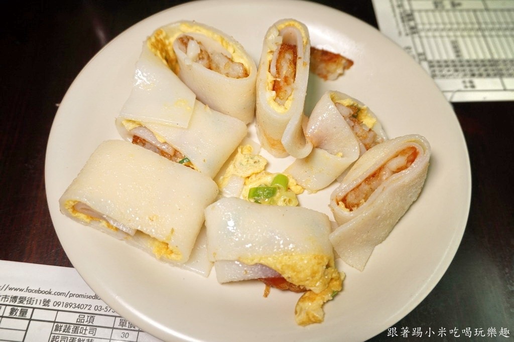 20250124-upz0i