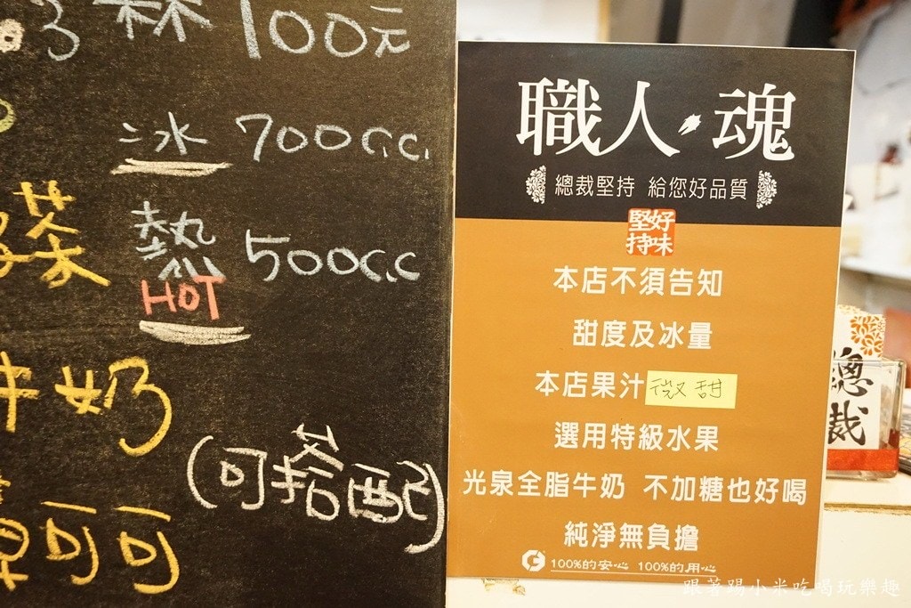 20250124-05jc6