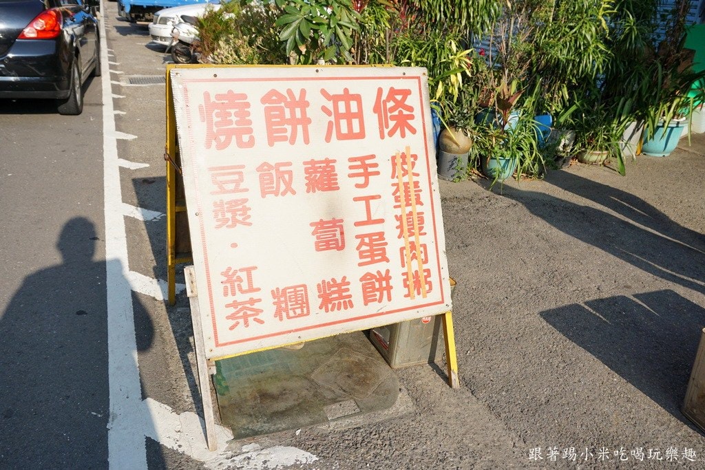20250124-0kc3a
