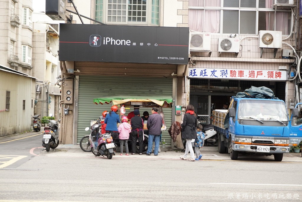 20250124-3t2um
