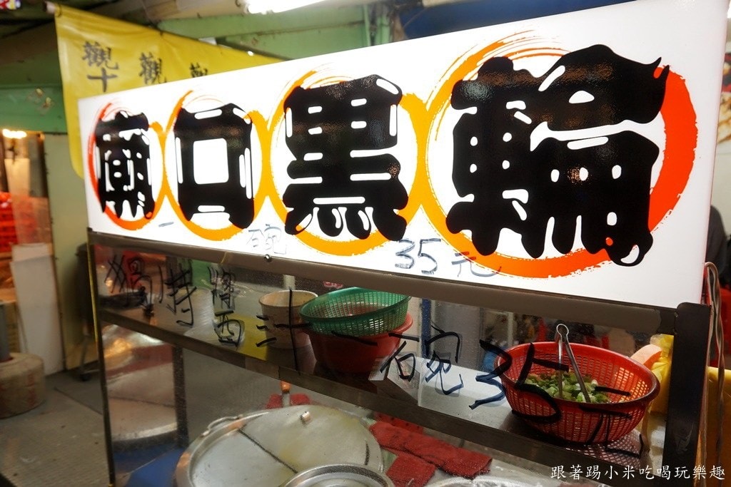 20250124-4gd5l