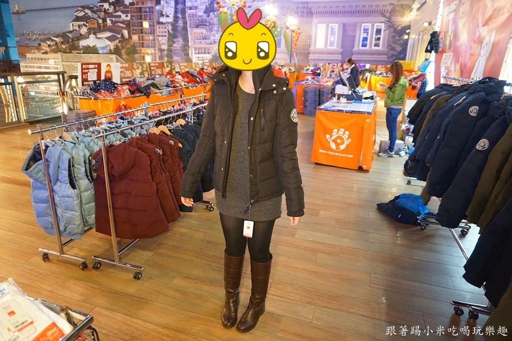20250124-6f3kk