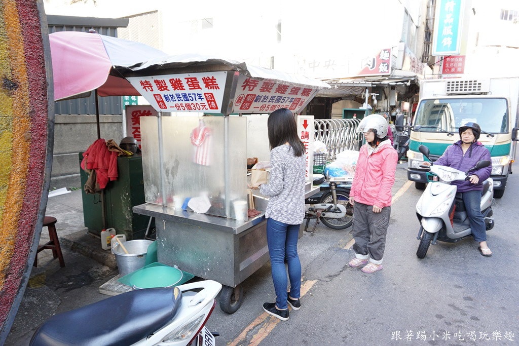 20250124-6wqdu