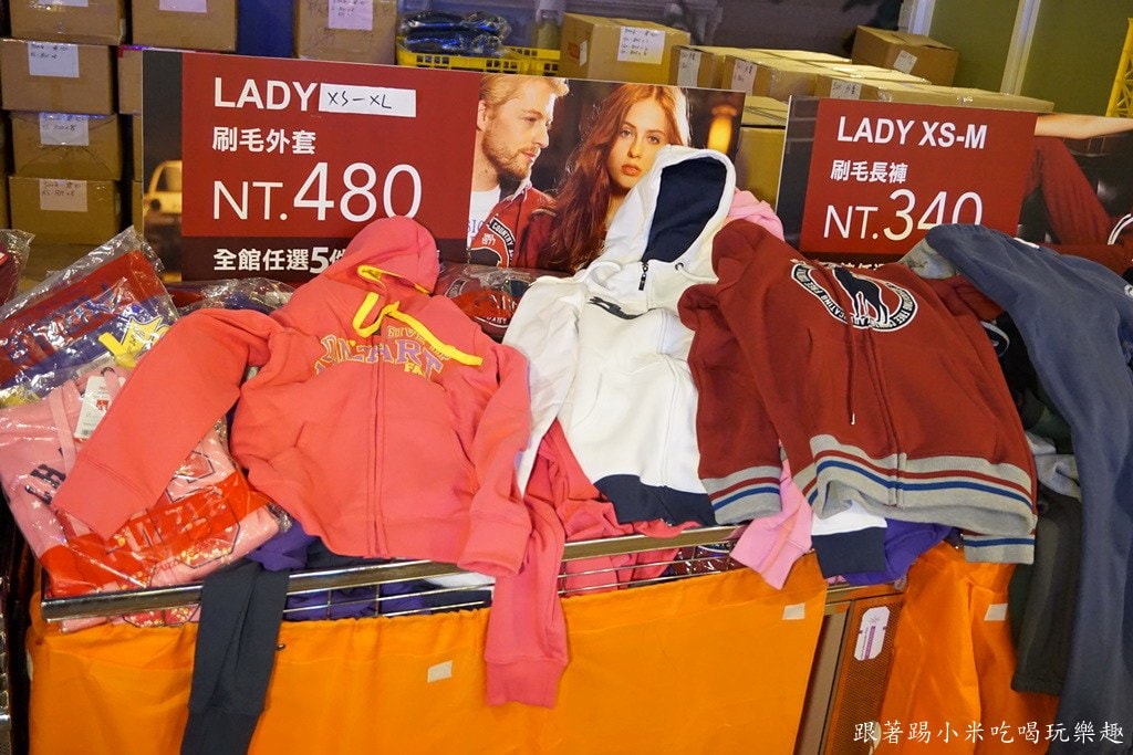 20250124-7epme