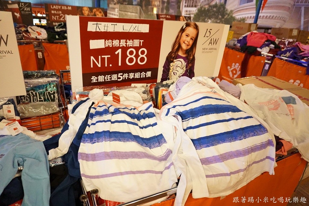 20250124-7task