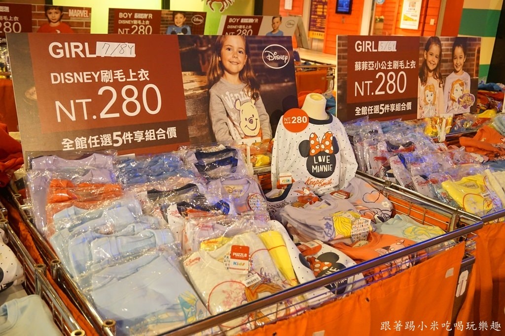 20250124-7ubjx