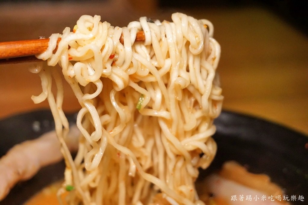 20250124-7uchd