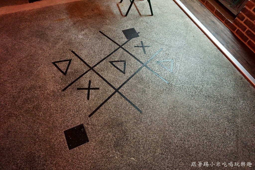 20250124-covi2