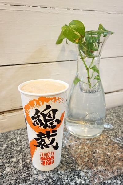 20250124-hmeeq