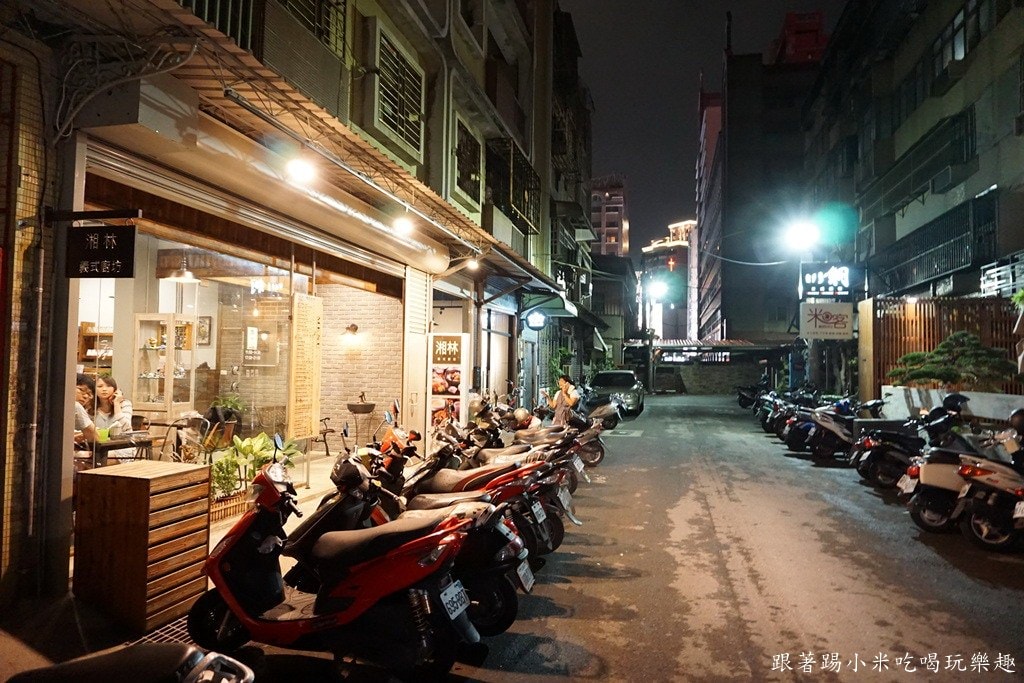 20250124-maeq1
