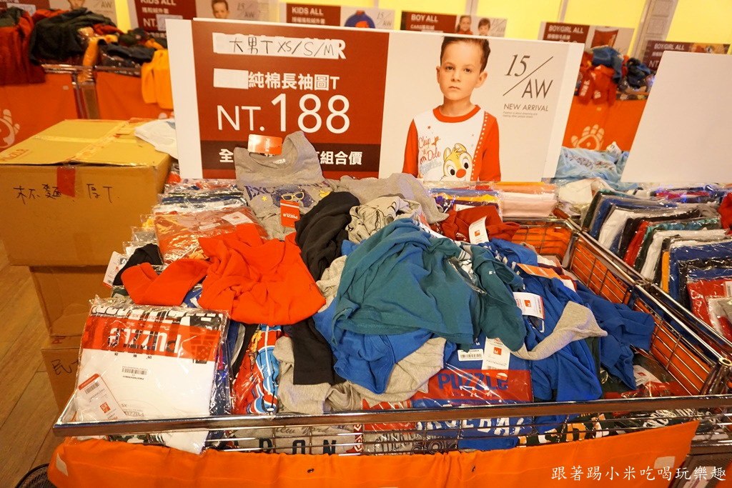 20250124-nm5gs