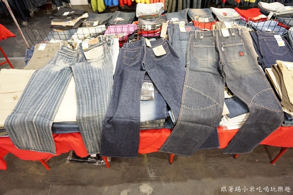 20250124-nme5t