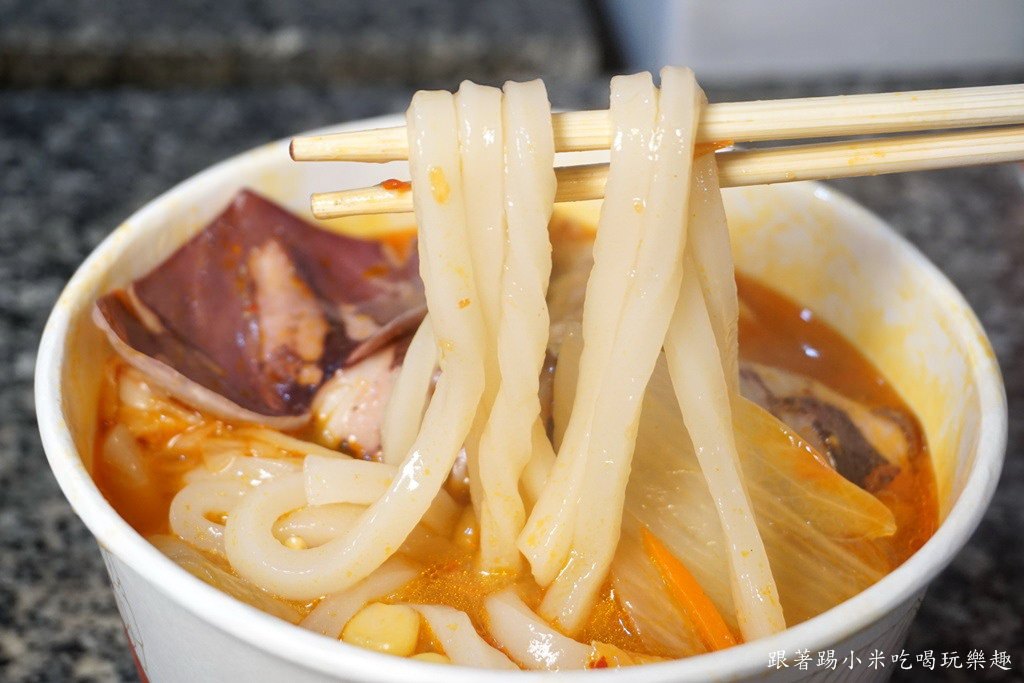 20250124-ogn4w