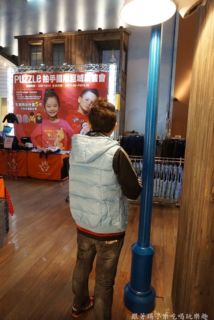 20250124-qchsm