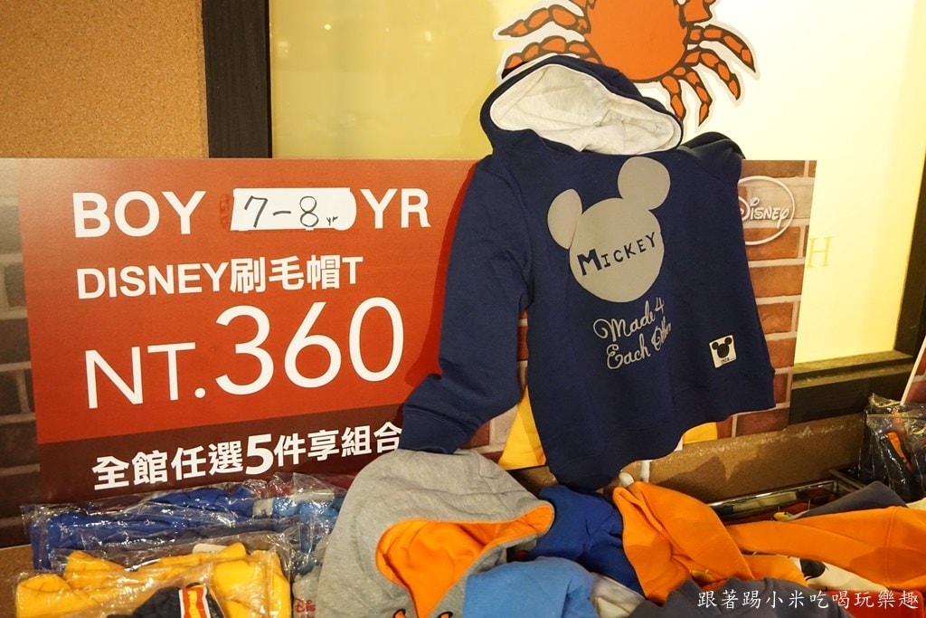 20250124-s7w7i