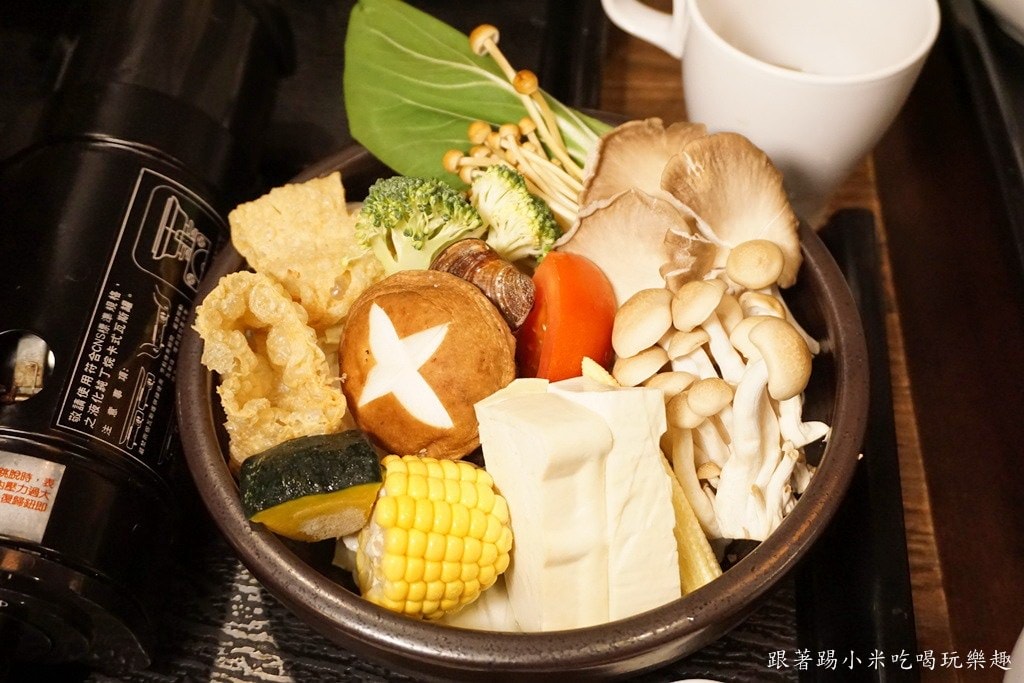 20250124-upor3