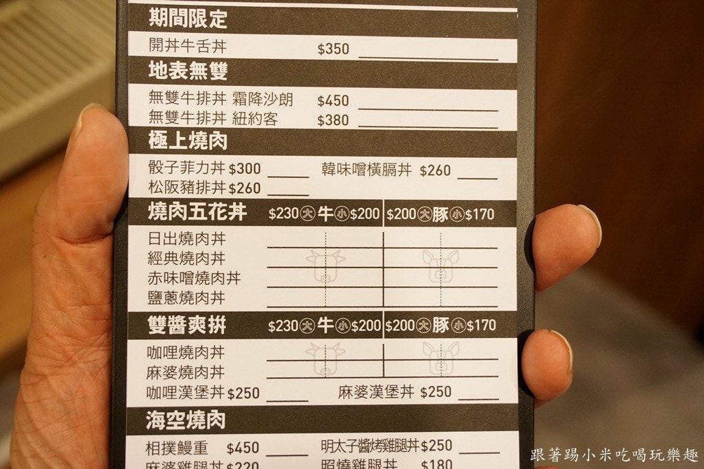 20250124-wmw5j