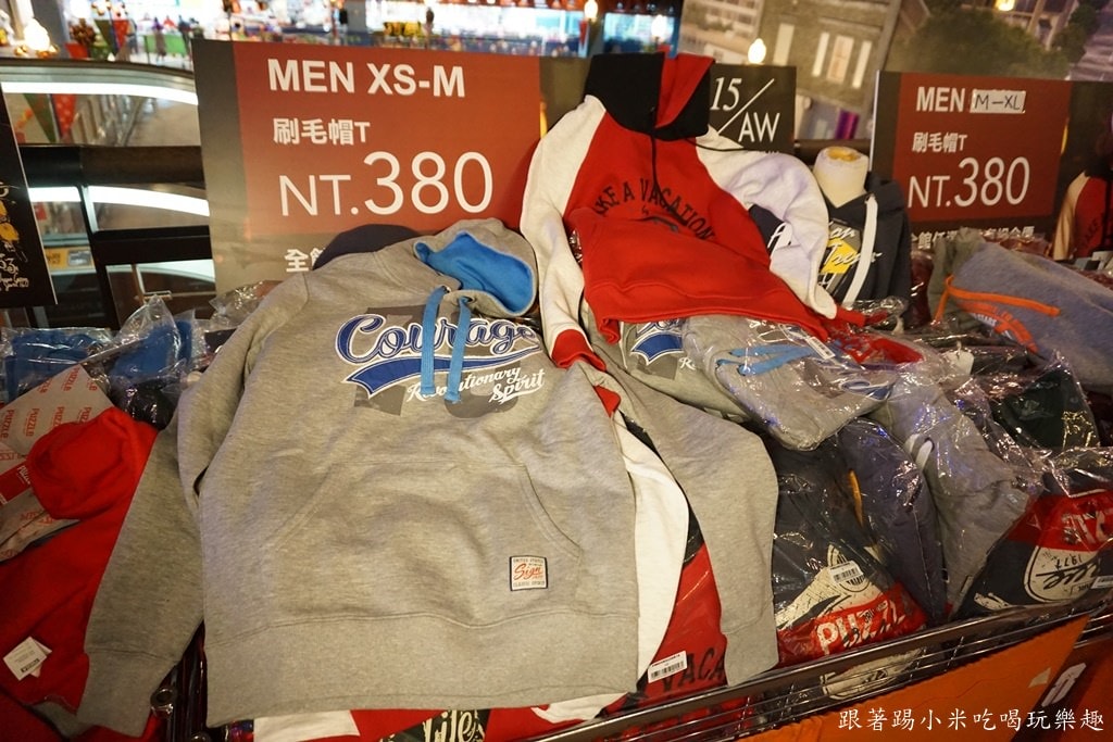 20250124-y3y3m