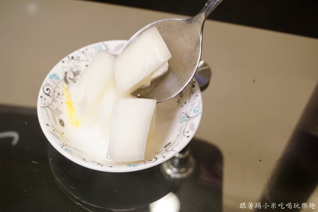 20250123-4gesw