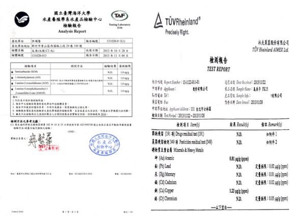 20250123-kt8lp