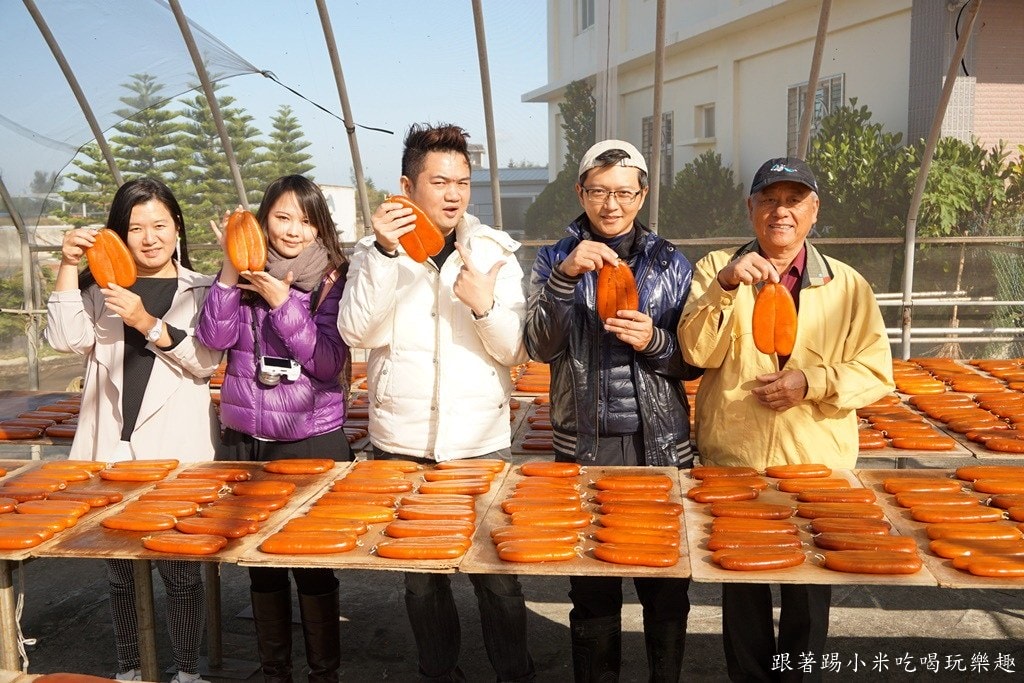 20250123-qpzin
