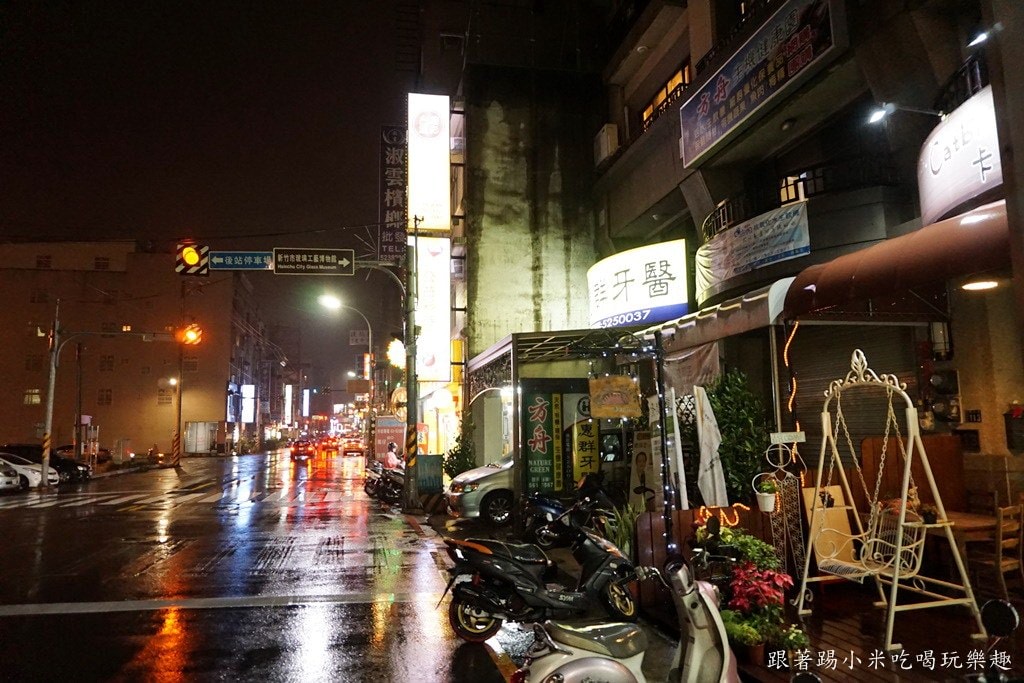 20250124-1wg8f