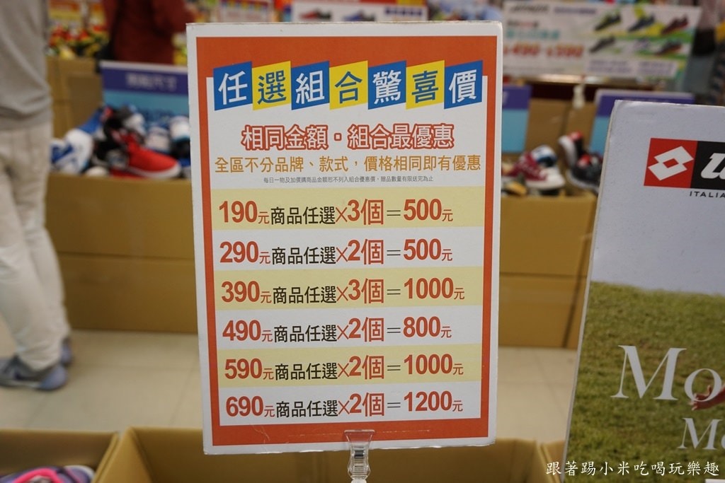 20250124-203k6