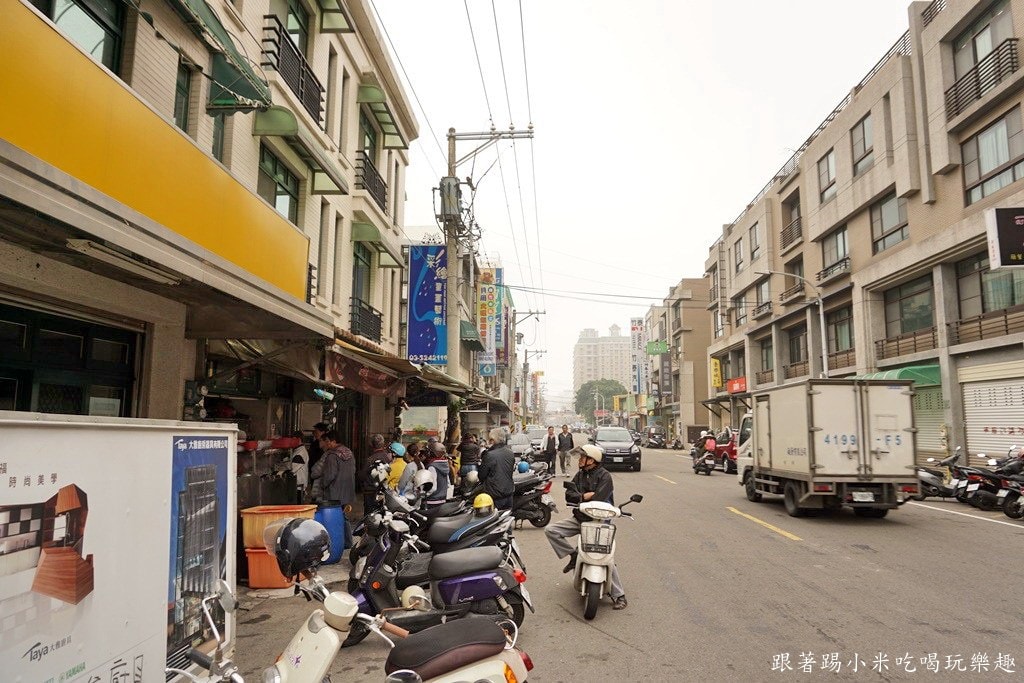 20250124-2tzey