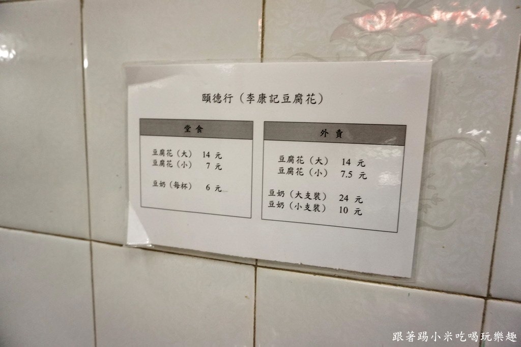 20250124-2uqt5