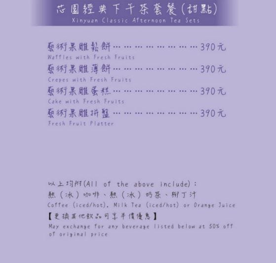 20250124-dbodm