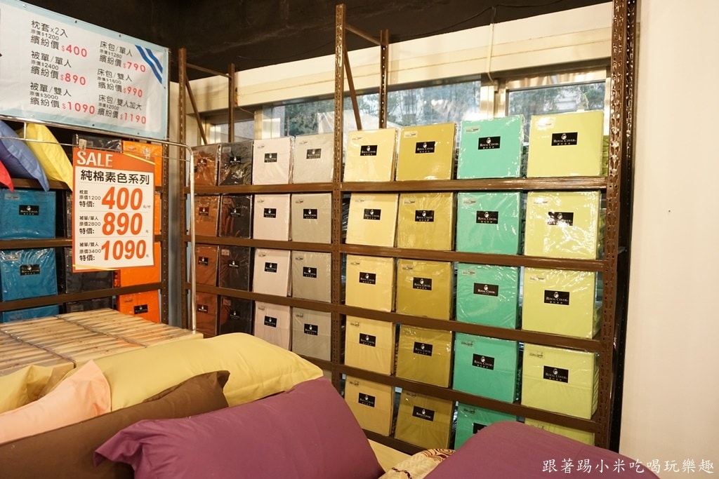 20250124-g16bh