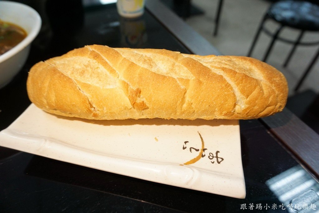20250124-hodwm