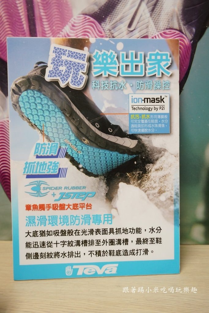 20250124-k56de