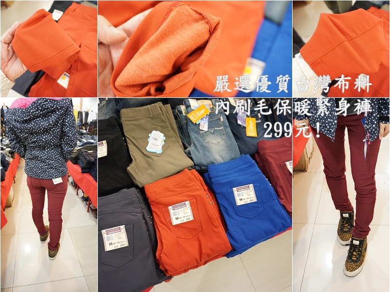 20250124-r7wwv