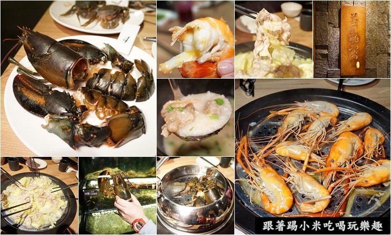20250124-utalh