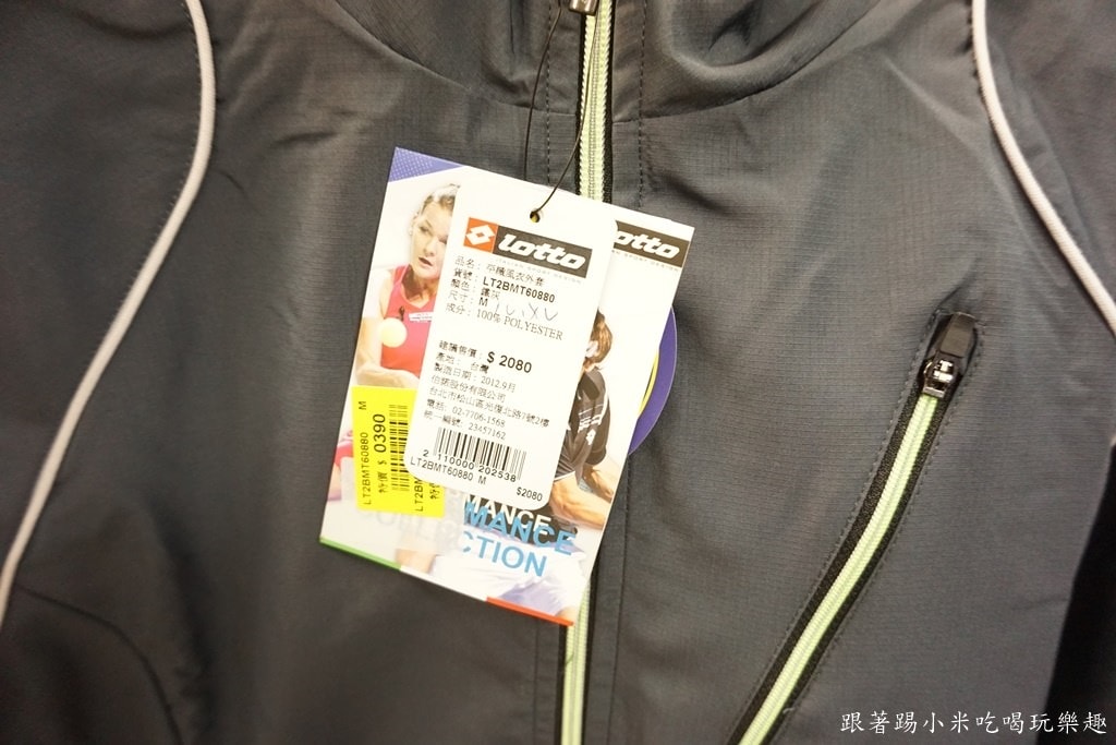 20250124-xt348