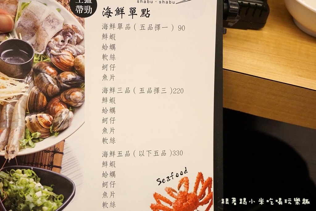 20250124-3wx2g