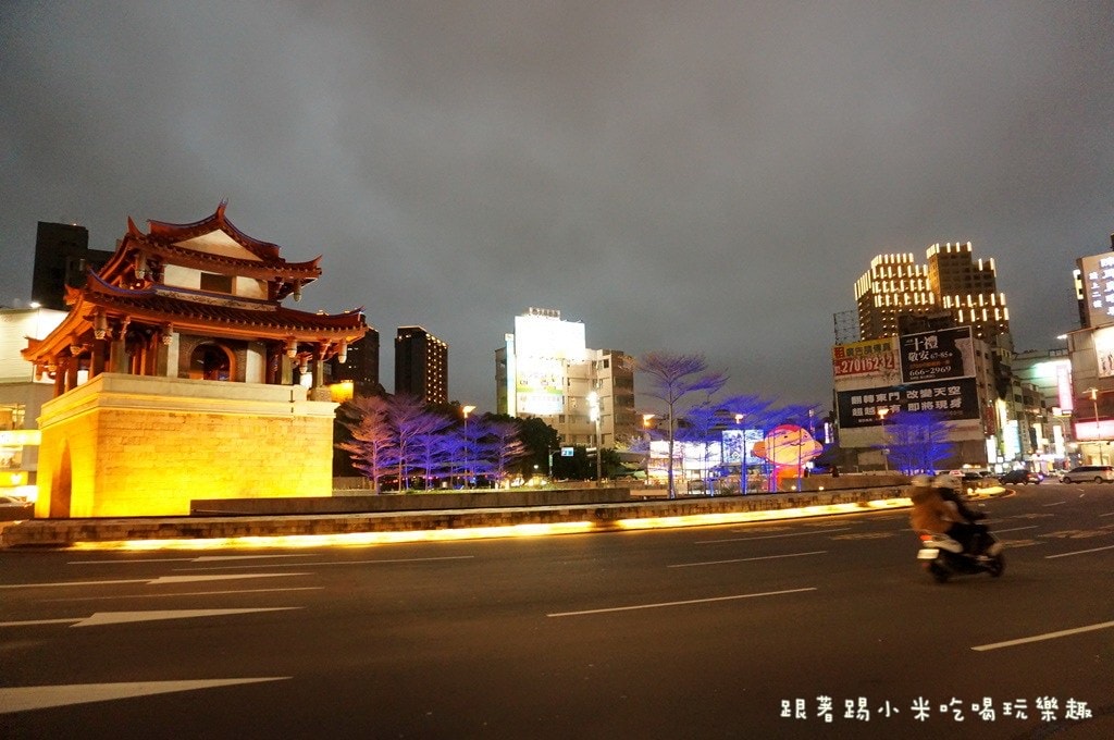 20250124-3y1t7