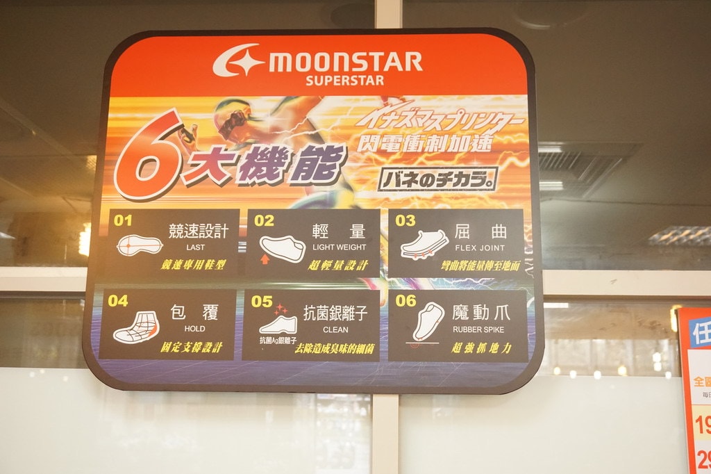 20250124-4gx6t