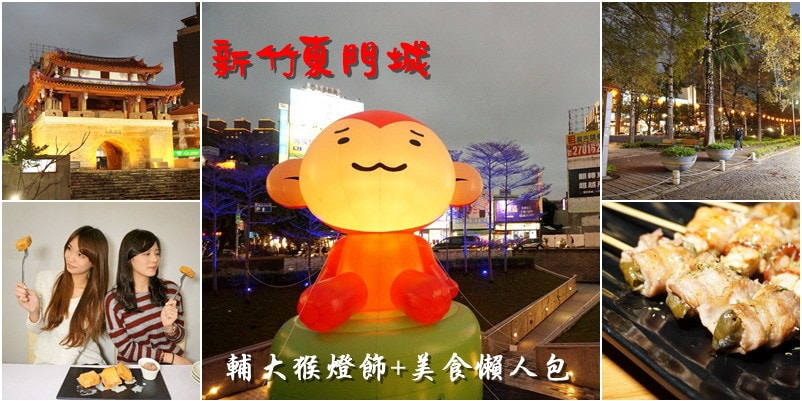20250124-6jitc
