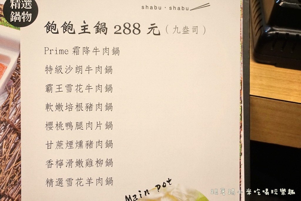 20250124-6raiw