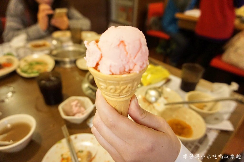 20250124-7pcby