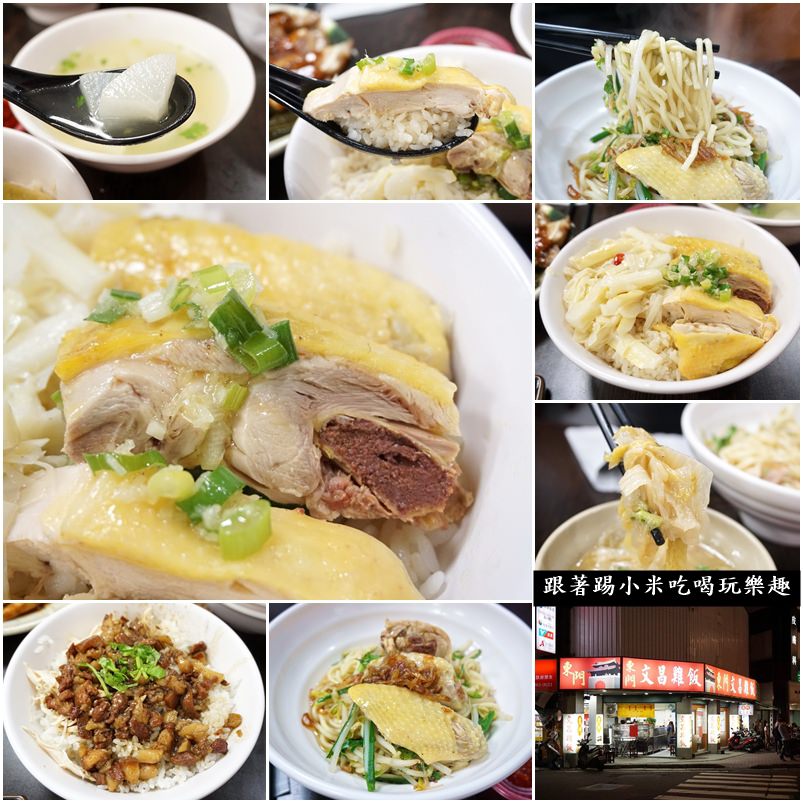 20250124-7vpyq