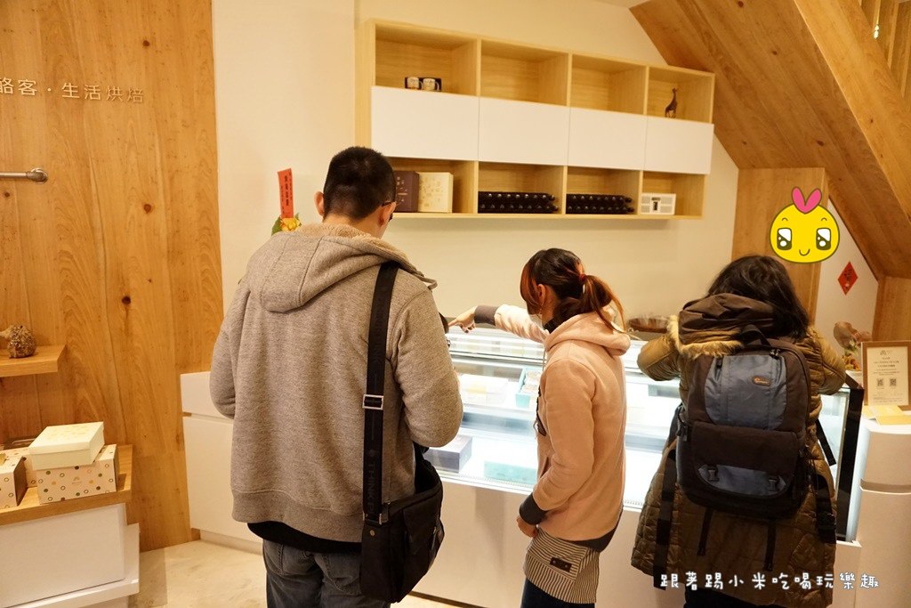 20250124-8cajf