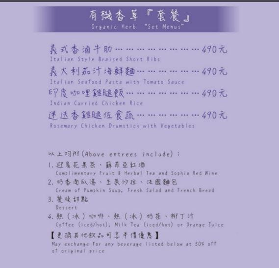 20250124-9yvc4