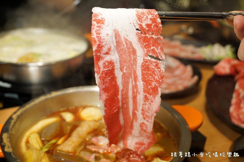 20250124-beysg